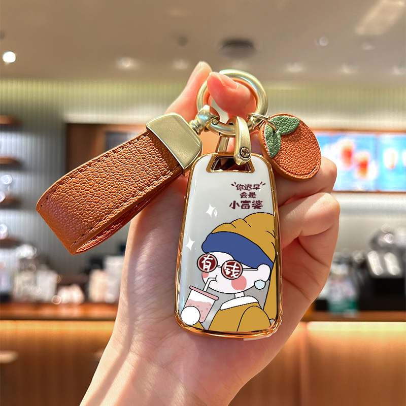 适用于荣a威950钥匙套混动荣威e950汽车钥匙包老款荣威专用改装扣