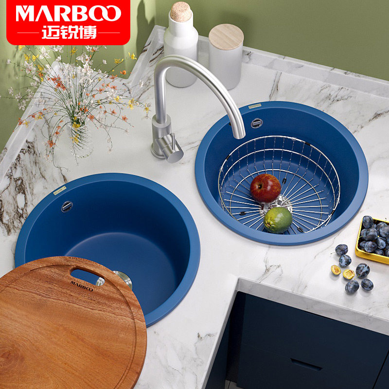迈锐博厨房石英石圆形水槽吧台日式单槽台下盆岛台水池洗菜盆182,家装主材,水槽套餐,淘宝优惠券,粉丝福利购,淘宝优惠卷