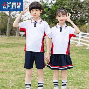 速发幼儿a园园服春夏n小学生校服学院风套装初中生男女儿童班服运