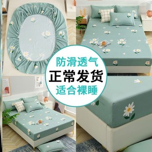 床笠135x190全棉床笠单件床罩夹棉席梦思床垫保护套防滑全包