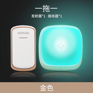 无线遥控声光门铃远距离大音量闪灯聋哑聋人强闪光老人服务呼叫器