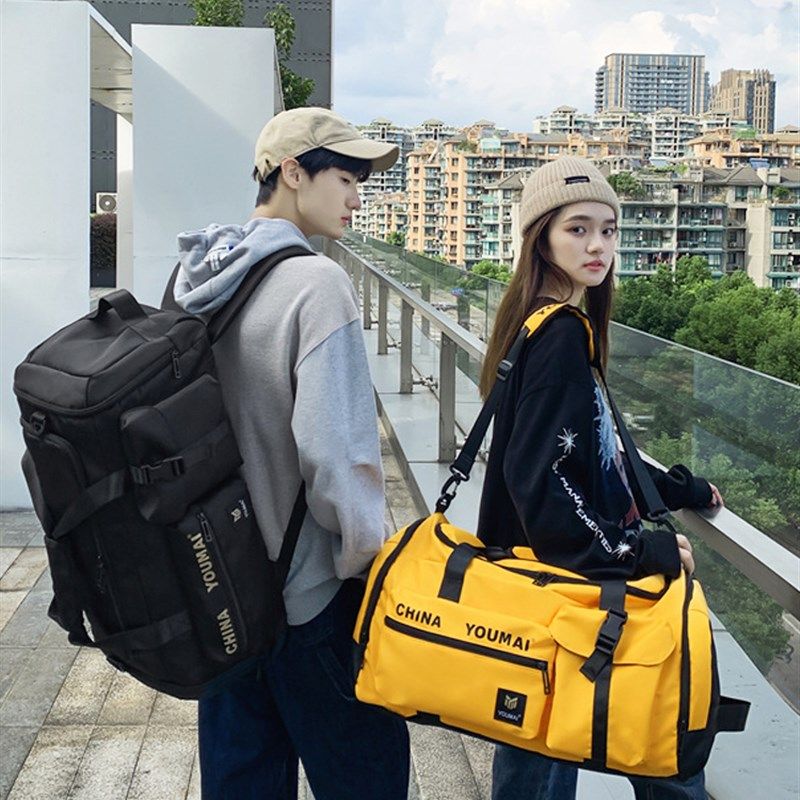 男士旅行包外出打工装衣服行李包大容量手提包带鞋仓健身包男背包,箱包皮具/热销女包/男包,旅行袋,淘宝优惠券,粉丝福利购,淘宝优惠卷