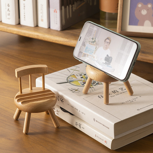 手机支架小凳子实木网红创意椅子平板座桌面摆件凳子木质板凳支架