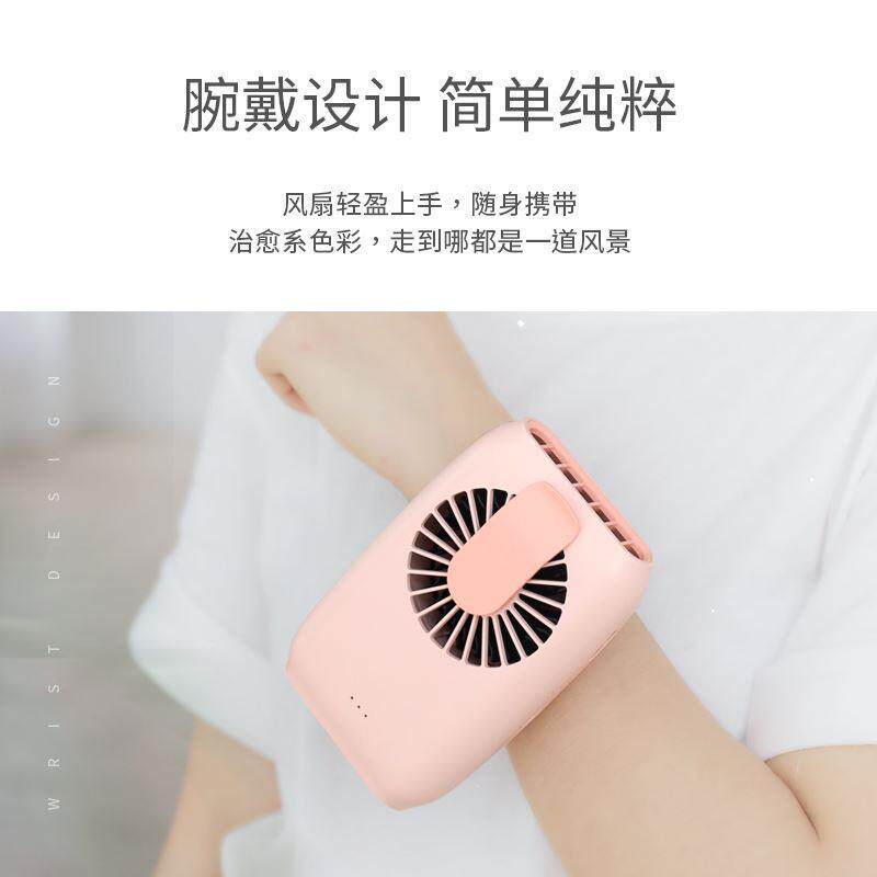 挂定腰小型风扇随身携带便携式懒人挂脖子扇贴衣服移动降温空调户