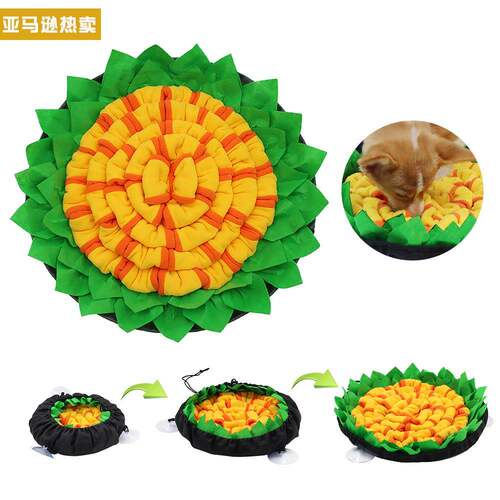 宠物嗅闻垫法斗慢食柯基训练毯消耗精力金毛解压益智毛毯玩具垫子