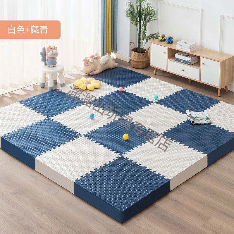 拼接泡沫地垫宝宝爬行垫儿童加厚拼图爬爬垫家用榻榻米客厅地板垫