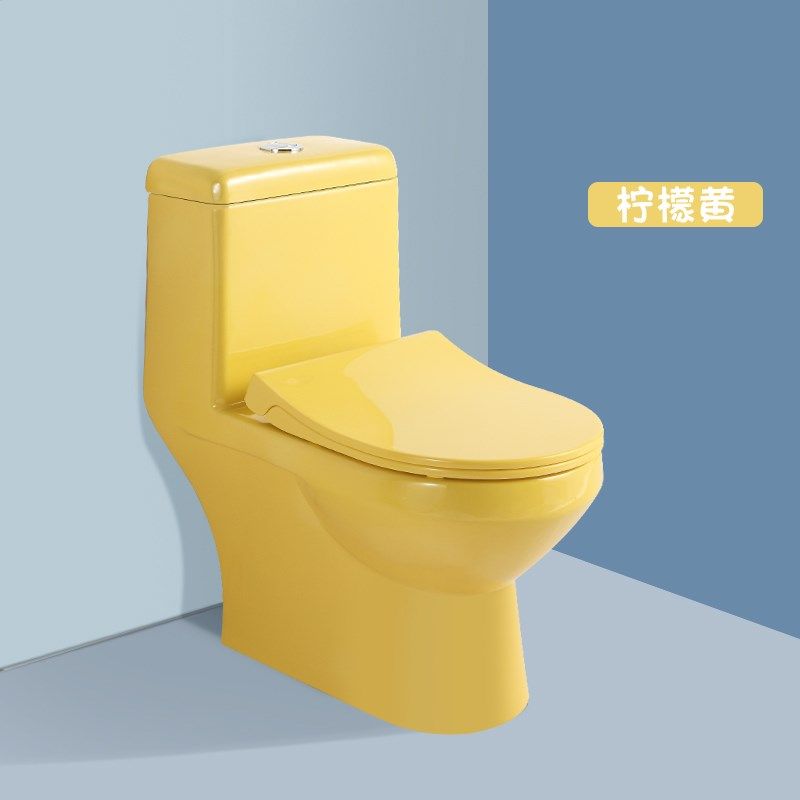 幼儿园儿童彩色马桶陶瓷小号x小朋友坐厕坐便器座便器抽水马桶防