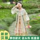 薄款 202r3新款 儿童古装 汉服女童夏季 古风唐装 超仙中国风公主连衣