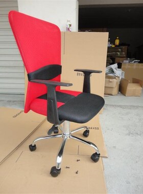 网椅电脑椅休闲椅办公椅学生R椅0980B