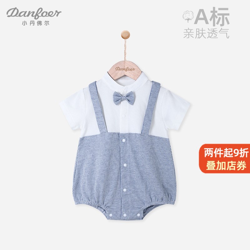 宝宝短袖连体衣背带假两件爬服夏装满月婴儿包屁衣学院风三角哈衣