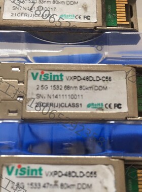 (亿发工控)2.5G80公里光模块,1530.33nm,1532.68n议价产议价