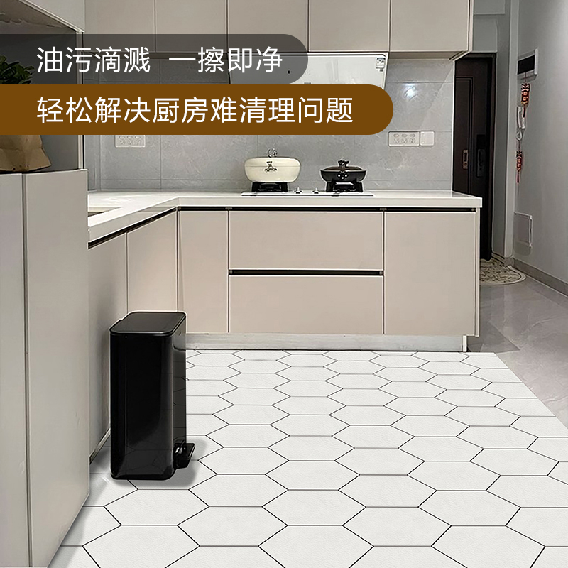 新款厨房专用地垫防滑防油u可擦免洗PU防水脚垫门口耐脏地毯地面