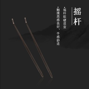 绮音独弦琴专用摇杆民族乐器配件音乐控制音程音阶天然实木精致