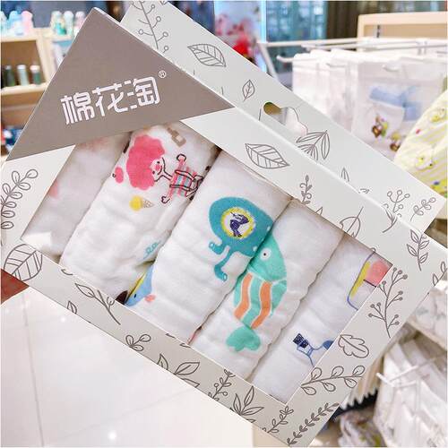 婴幼儿0-1岁全棉多功能纱布巾洗脸巾喂奶隔奶巾防吐奶口水兜5条装