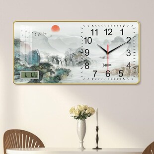 挂钟日历客厅挂钟家用时钟挂墙家用挂钟静音走时Z石英表挂墙