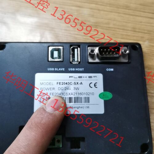 议价 繁易2043c 触摸屏碎y 显示碎 外壳加主板是好的,测试过的