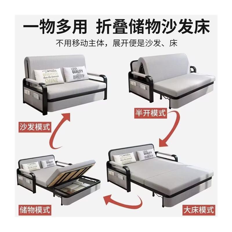 折叠床可折叠沙发床伸缩两用可拆洗客厅家用单人小户型储物床一体