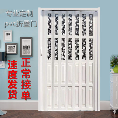 恒鑫PVC折叠门 开放式厨房移门室内隔断卫生间推拉吊轨阳台商铺门