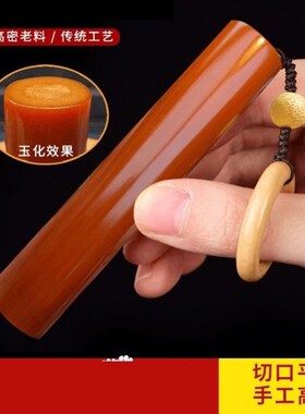 文玩罗汉竹玉竹实心竹手把件老玉竹挂件J高密度竹子鱼子纹随身小