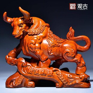 花梨木雕刻牛摆件店铺运势如虹十二生肖木牛办公桌T面装饰开业送