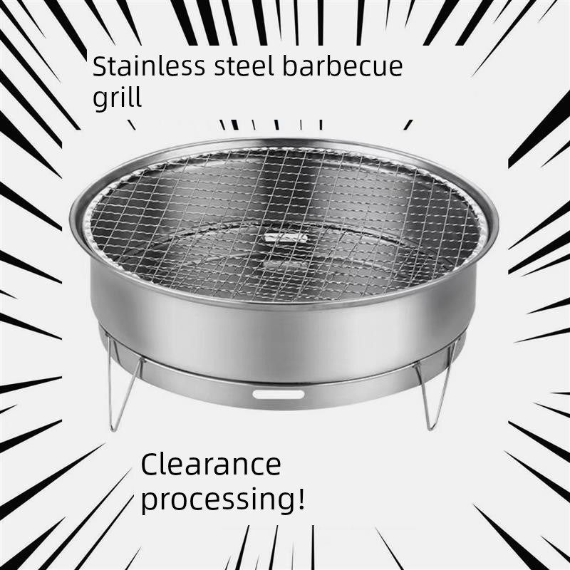 不锈钢烧烤架家用木炭烧烤炉3-5人户外便携烤肉炉折叠式烧烤工具,户外/登山/野营/旅行用品,烧烤炉/烤架,淘宝优惠券,粉丝福利购,淘宝优惠卷
