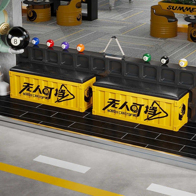 工业风换鞋凳服装店奶茶店咖啡厅球馆舞蹈室休闲区U健身房鞋储物,商业/办公家具,商用休息区家具,淘宝优惠券,粉丝福利购,淘宝优惠卷