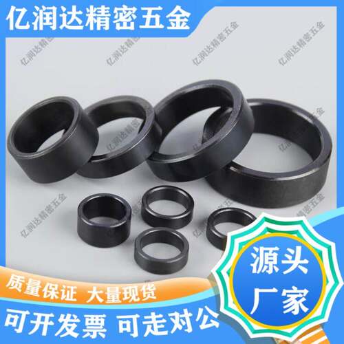 现货支撑座用间隔环LEB91-6 8 10 12 15 17 20 25 30隔套圈调整环