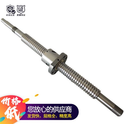 3232冷轧滚珠丝杆泡沫造V粒机滚珠丝杆