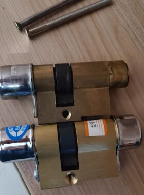 全铜锁胆AFS安防AFSr房门铜通用型铁门B级锁芯木门防盗老式不锈钢