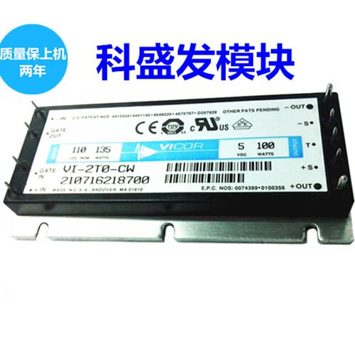 VI-2T3-CW VI-2T0-CW VI-2T4-CW VI-2T1-CW VI-2T2-CW VI-2T2-CX