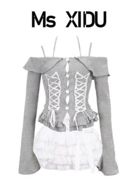 Ms XIDU暮尼胶卷 春夏灰色毛针织衫上衣漂亮白色蛋糕短裙子套装
