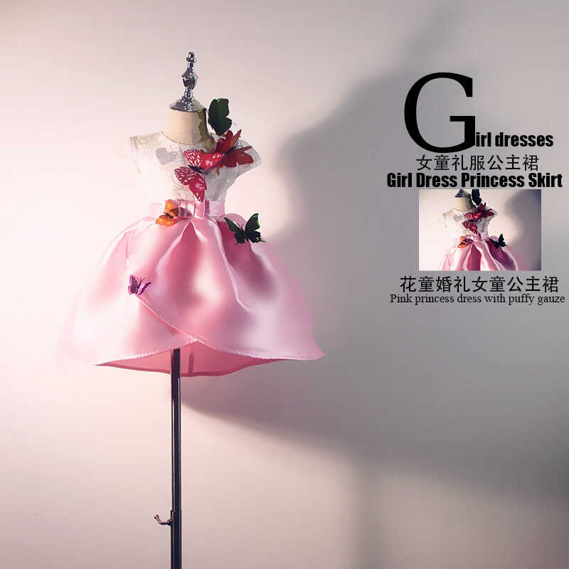 儿童礼服花童连衣裙n蓬蓬裙十岁女孩生日公主裙钢琴女童周岁女宝