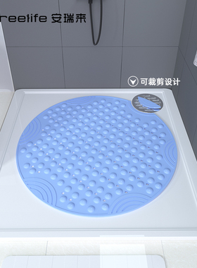圆形淋浴房浴室防滑垫卫生间防摔厕所防水垫子pRvc可擦洗地垫家用
