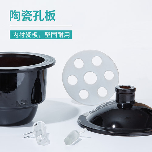 湘玻玻璃干燥器真空干燥皿实验z室玻璃干燥器带盖子透明棕色干燥