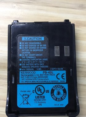 包邮适配建伍对讲机 THl-F6A TH-F7A 高质量锂电池 PB-42L 2000MA