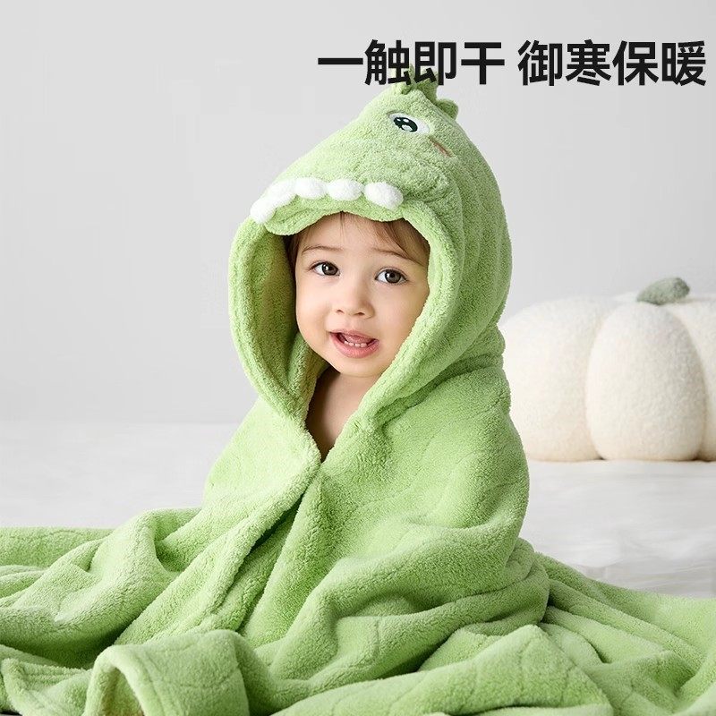 儿童浴巾男孩女孩可穿新生婴儿洗澡速干吸水槽篷宝宝连帽浴袍裹巾,婴童用品,浴巾,淘宝优惠券,粉丝福利购,淘宝优惠卷