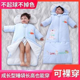 纯棉宝宝小孩保暖四季 婴儿睡袋春秋冬厚款 通用儿童防踢被睡觉神器