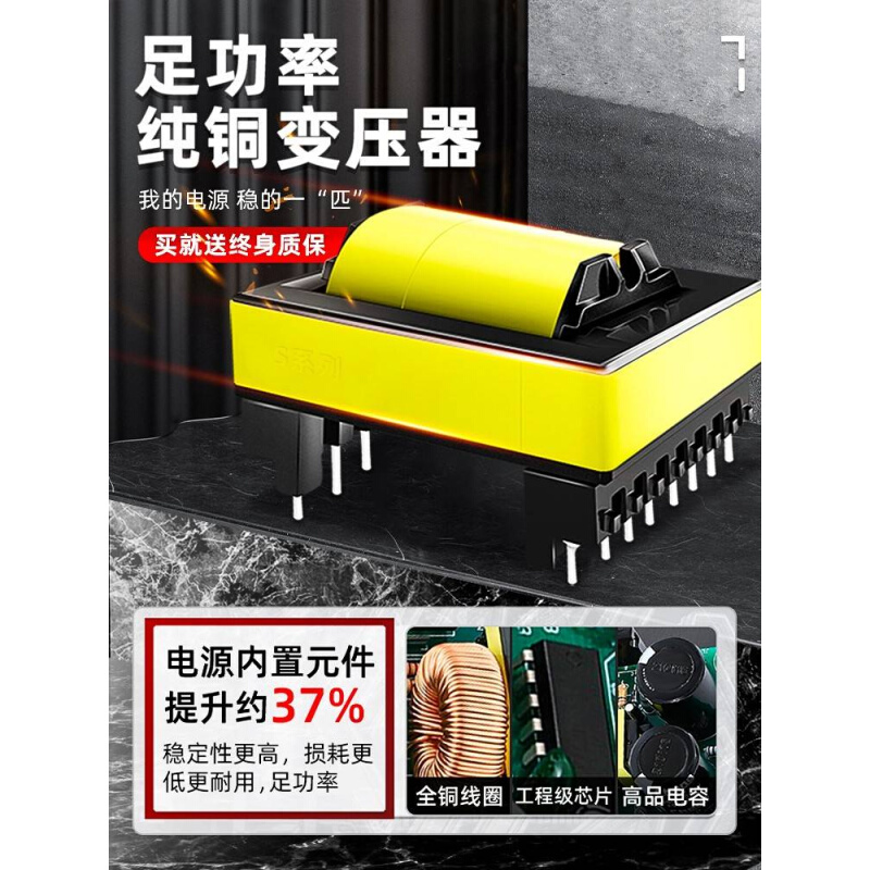 35W小体积150W开关电源MS-50W-24V2.1A75W电源12V3A5A10A