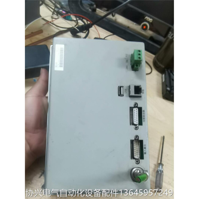 柏楚系高调器BCS100V2.0议价 电子元器件市场 变频器 原图主图