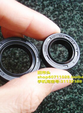dio曲轴油封 DIO50 18期28 ZX34期35 大轴 小轴 选项 nok 一对价