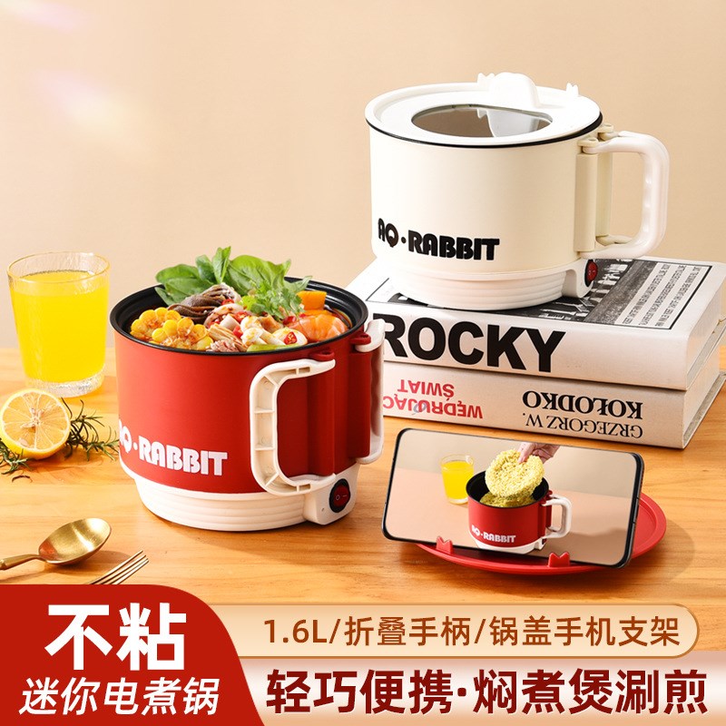 折叠泡面锅c家用一人小电锅煮面宿舍电锅小型速热锅迷你电煮锅110