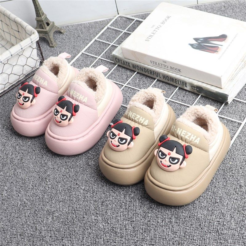 网红卡通哪吒儿童棉拖鞋男童居家保暖皮面全包跟外穿宝宝女棉拖鞋