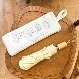 雨伞套吸水折叠伞收纳袋加厚防水便携手提可爱卡通ins一圈小猫款