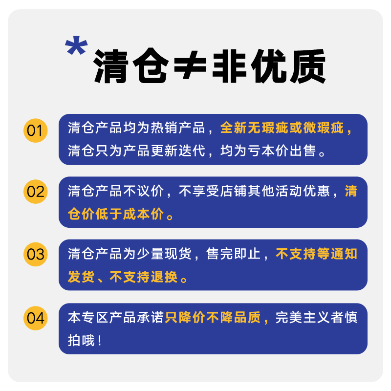 【捡漏专区】实木可移动旋转书架满墙尾货清仓捡漏 抢少量库存