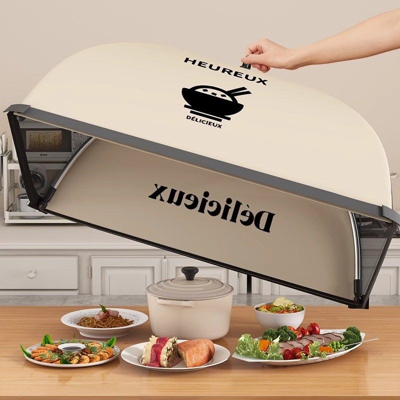 菜罩2025新款家用可折叠剩菜罩食物罩遮尘罩防苍蝇网罩餐桌盖菜罩,收纳整理,餐桌罩,淘宝优惠券,粉丝福利购,淘宝优惠卷