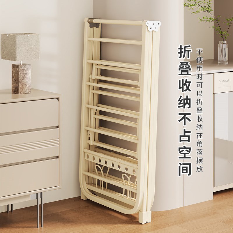 晾衣架落地可折叠阳台家s用加粗加厚室外晾衣架室内落地式晾晒衣