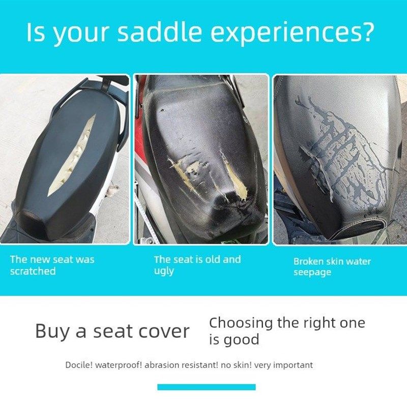 宗申比亚乔台风150专用坐垫套防水防晒BYQ150T-5F加厚皮革座套