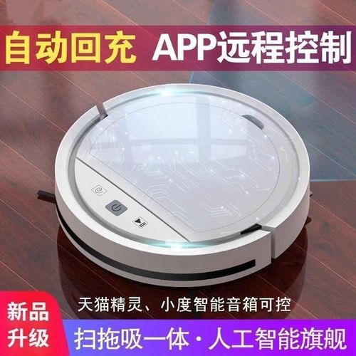 石头扫地机器人全自动家用智能清洗扫吸拖三合一体机懒人款吸尘器