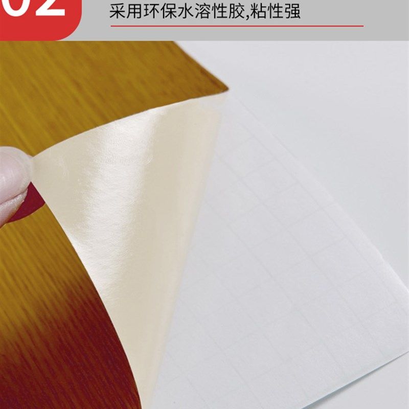 木纹厨房台面贴纸自粘加厚灶台防水防油耐高温保护贴膜橱柜贴纸,家居饰品,软装墙贴,淘宝优惠券,粉丝福利购,淘宝优惠卷