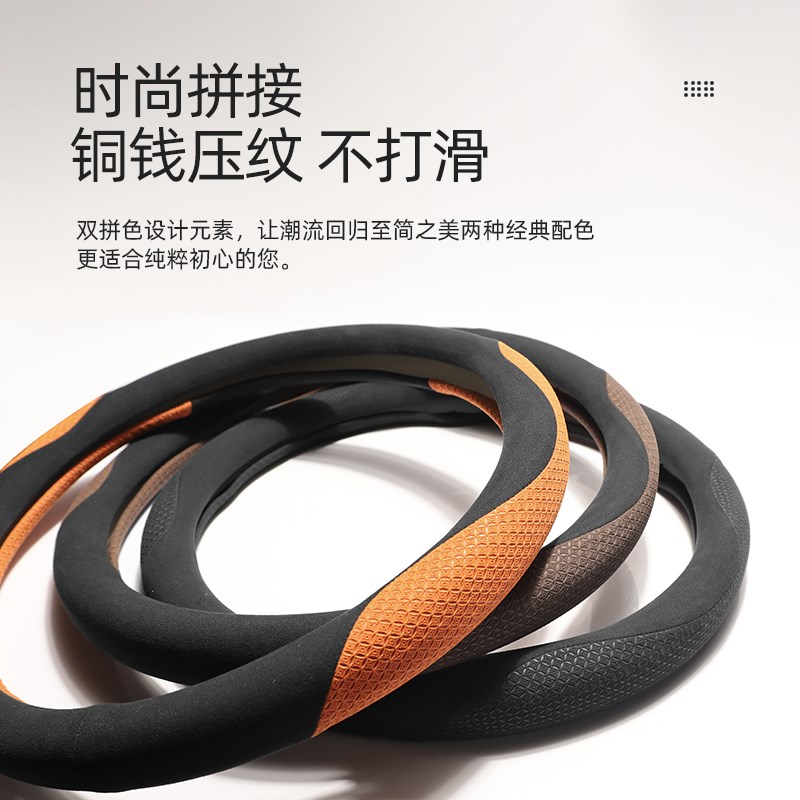 适用大众威然途锐途观途安L途岳polo探歌ID3朗逸ID4X方向盘套真皮